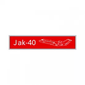 jak-40 hűtőmágnes