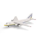 Antonov Airlines Antonov AN-124 "Be brave like Okhtyrka"