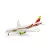 airBaltic Airbus A220-300 "50th A220"