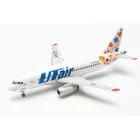UTair Express Sukhoi Superjet 100 - RA-89033