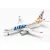 UTair Express Sukhoi Superjet 100 - RA-89033