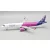 Airbus A321neo Wizz Air "Pannónia Scholarship Program" HA-LGI