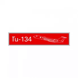 Tu-134 hűtőmágnes