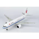COMAC C919 Air China B-919X (Air China's first C919)