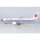 COMAC C919 Air China B-919X (Air China's first C919)