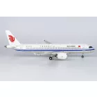 COMAC C919 Air China B-919X (Air China's first C919)