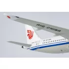 COMAC C919 Air China B-919X (Air China's first C919)