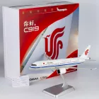COMAC C919 Air China B-919X (Air China's first C919)