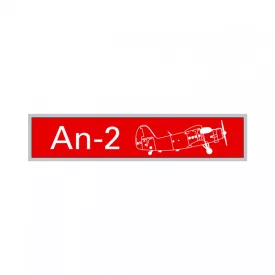 An-2 hűtőmágnes