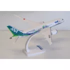 Boeing 787-9 ANA All Nippon "ANA Future Promise" JA874A