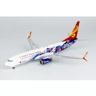 Boeing 737-800 Hainan Airlines B-1501 Pepsi Colors 1:200 JC Wings
