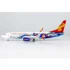 Boeing 737-800 Hainan Airlines B-1501 Pepsi Colors 1:200 JC Wings