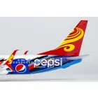 Boeing 737-800 Hainan Airlines B-1501 Pepsi Colors 1:200 JC Wings